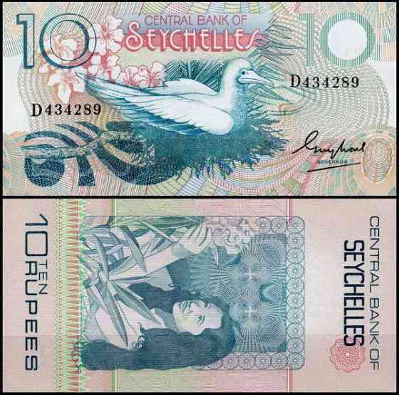 Сейшельські острови ( Сейшели )/ Seychelles 10 рупій (1983) Pick 28 UNC Полтава