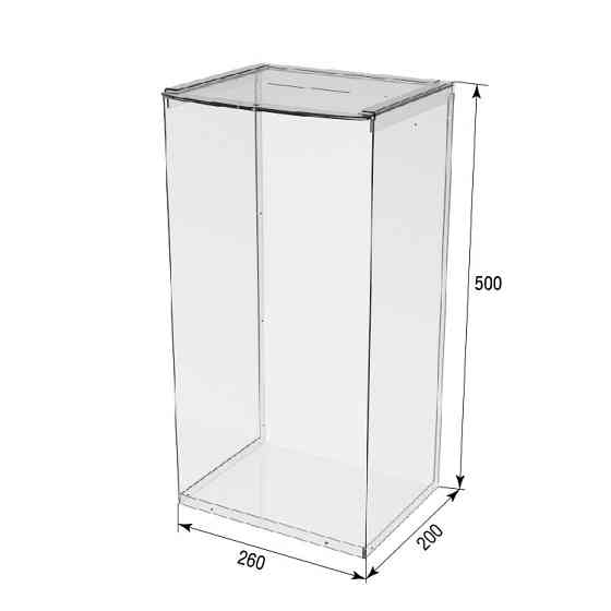 Ящик EKOSTAR без замка для пожертвований и сбора денег 260x200x500. Объем 26 литров Киев