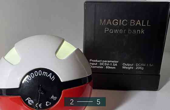 Павербанк: Power Bank 10000mAh. Новый ! Київ