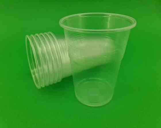 Пивний стакан 520 г PGU (50 шт.) Харків