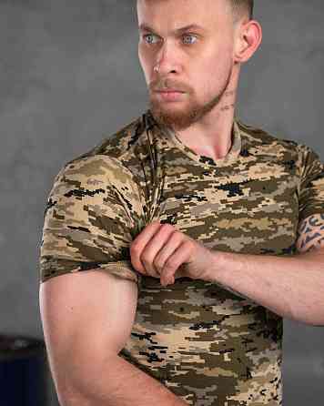Футболка тактична армійська зсу військова з коротким рукавом літня піксель бавовна Одеса