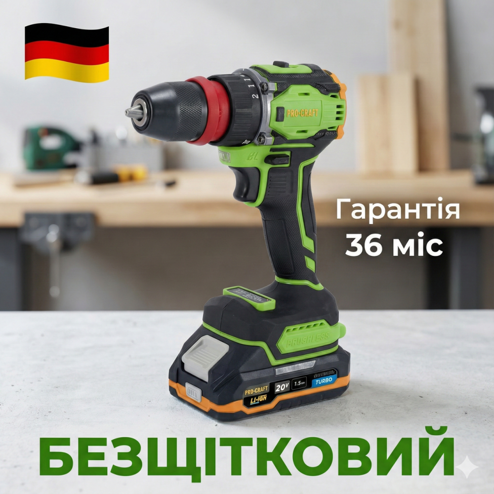 Акумуляторний шуруповерт ProCraft PA18Pro 18 В, Шурупокрут з Li‑Ion АКБ  у кейсі Гарантія 3 роки Львів - фото 1