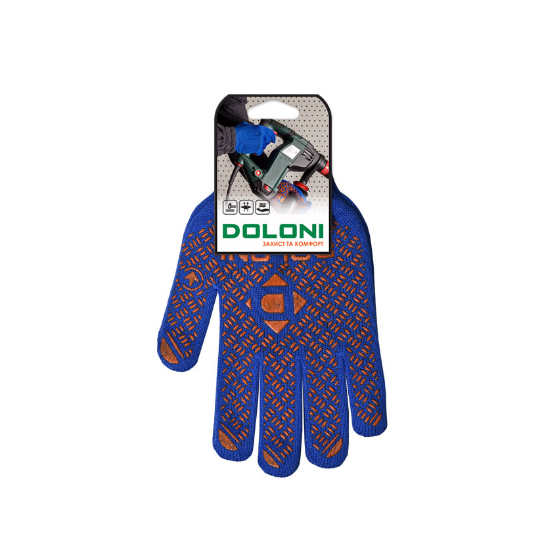 Рукавички 4450 трикотаж з малюнком ПВХ клас 10 синій Універсал Profi ДКГ Житомир - изображение 4