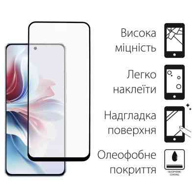 Стекло защитное Dengos Full Glue OPPO Reno 11F (black) (TGFG-359) Винница