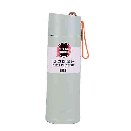 Happy Life Термос із нержавіючої сталі 450 мл Оливковий YLS80157OL Киев