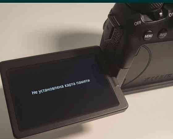 Фотоапарат: CANON 6D MARK II Body. Харків