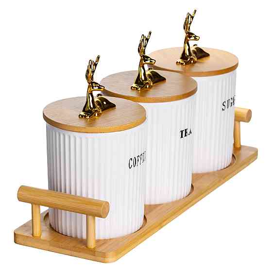 Набір фарфорових банок для сипучих 3 шт з підставкою Київ