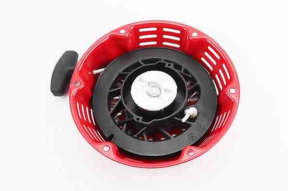 Стартер ручний 173F/177F (різні кольори) Київ