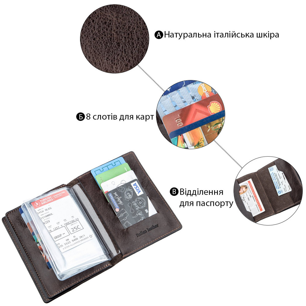 Обложка для автодокументов мягкая кожа GRANDE PELLE 11191 Коричневая Киев - изображение 4