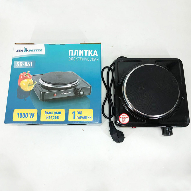 Электрическа настольная плита Sea Breeze SB-061 1000 Вт, Комфорочная электроплита ZD-50 Львов - изображение 2