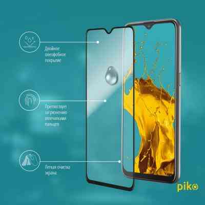 Стекло защитное Piko Full Glue Oppo A31 2020 (black) (1283126502781) Винница