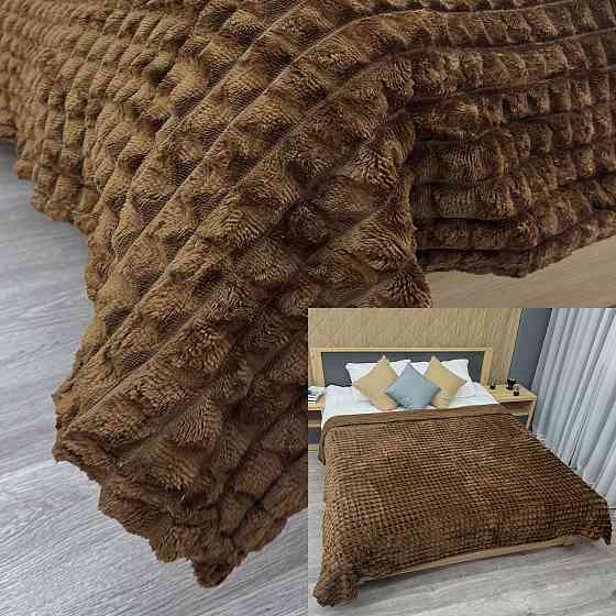 Плед 200х230 см (+-10см) 