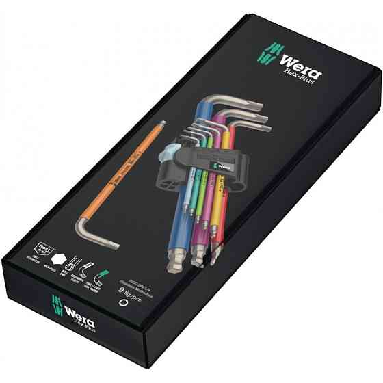 Набір кольорових шестигранників Wera 1.5-10мм 9од., подовж., різнокольорові, нержавіюча сталь, 05022669001 Одеса