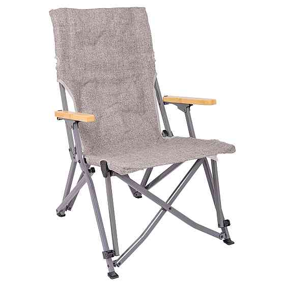 Кресло раскладное Bo-Camp Chelsea Grey (1204810) Винница