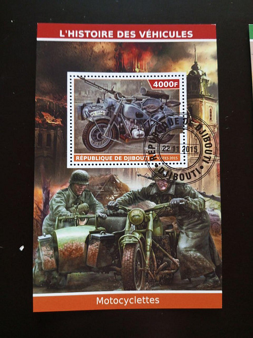 Джибути. Транспорт. Блок. 2015 год (В-3) Полтава - изображение 1