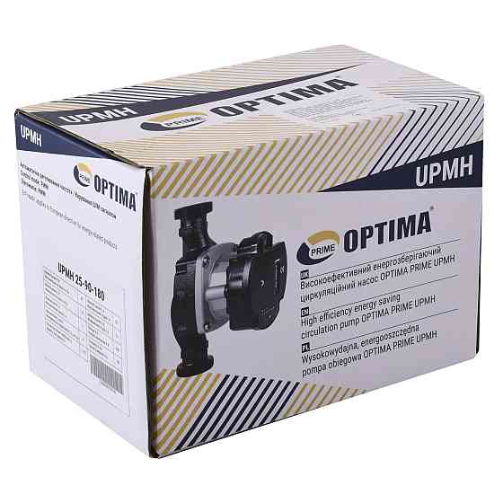 Насос циркуляционный энергосберегающий Optima PRIME UPMH 25-90AUTO 180мм + гайки (000027874) Киев