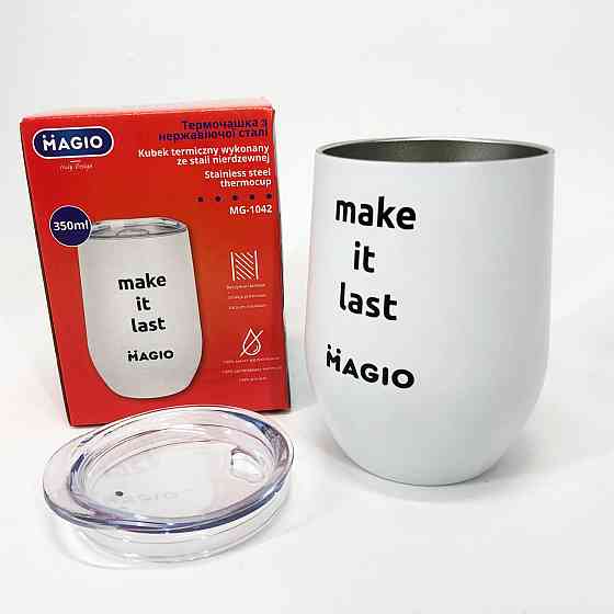 Топ кращих термосів, Термочашки для гарячих напоїв, Універсальний якісний термос, Чашка-термос для кави UR-79 Івано-Франківськ