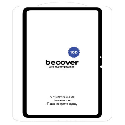 Скло захисне BeCover 10D Xiaomi Mi Pad 6 / 6 Pro 11&quot; Black (710587) Вінниця - фото 2