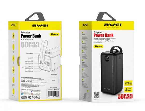 Моб. Зарядка POWER BANK AWEI P91K 22,5W 50000mah/ Одесса