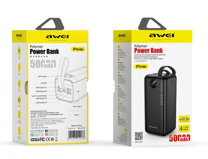 Моб. Зарядка POWER BANK AWEI P91K 22,5W 50000mah/ Одесса - изображение 4