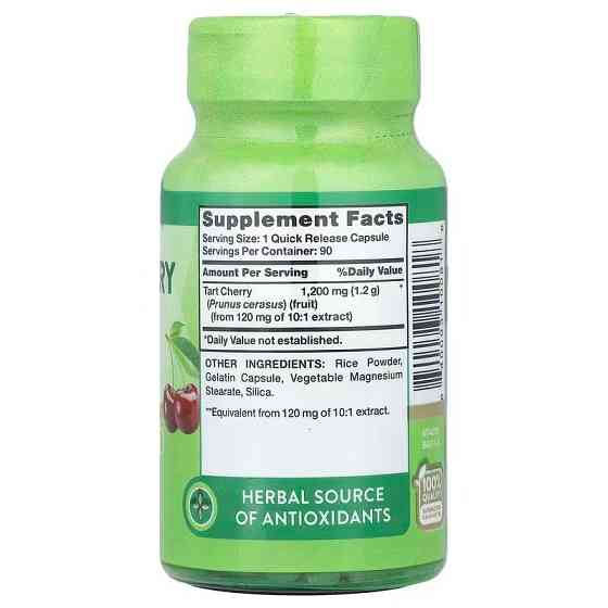 Экстракт вишни Nature's Truth Ultra Tart Cherry Extract 1200 мг 90 капс Киев