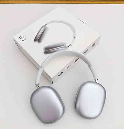 Наушники Р9 Беспроводные с микрофоном Bluetooth Беспроводное наушники. Харьков