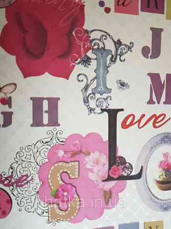 Флизелиновые обои Decoprint WU20690 What