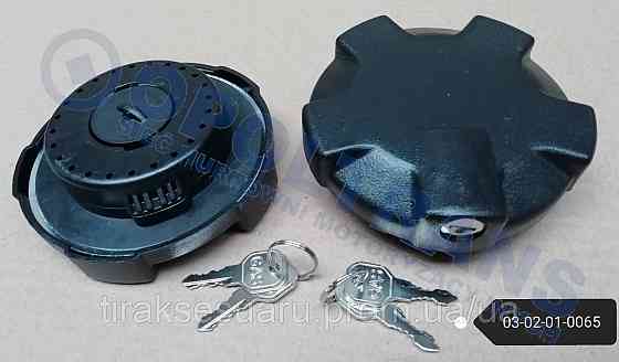 Кришка паливного бака D-80мм з ключем RVI KERAX, MAGNUM, MANAGER, MAXTER, MIDLUM, PREMIUM, DAF Луцьк