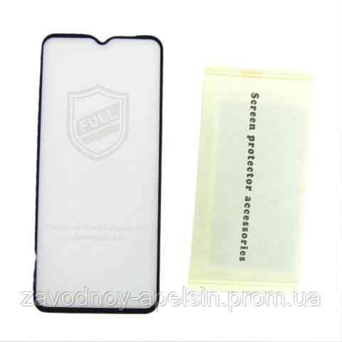Захисне скло Samsung M33 M335 Full Glue Glass (загартоване) Одеса
