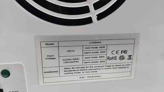 Портативний міні-холодильник AstroAI LY0204A лише 220w білий (товар вживаний) Луцьк