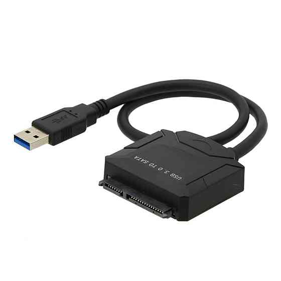 Адаптер USB 3.0 для HDD/SSD с блоком питания Киев
