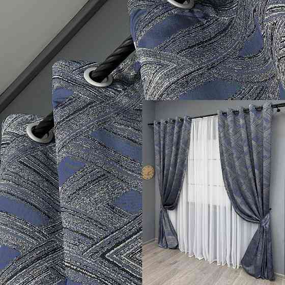 Комплект штор на люверсах VR-Textil Жаккард Mystery № 1627ш Серый с темно-синим 150х270 см 2 шт (37-0204) Киев