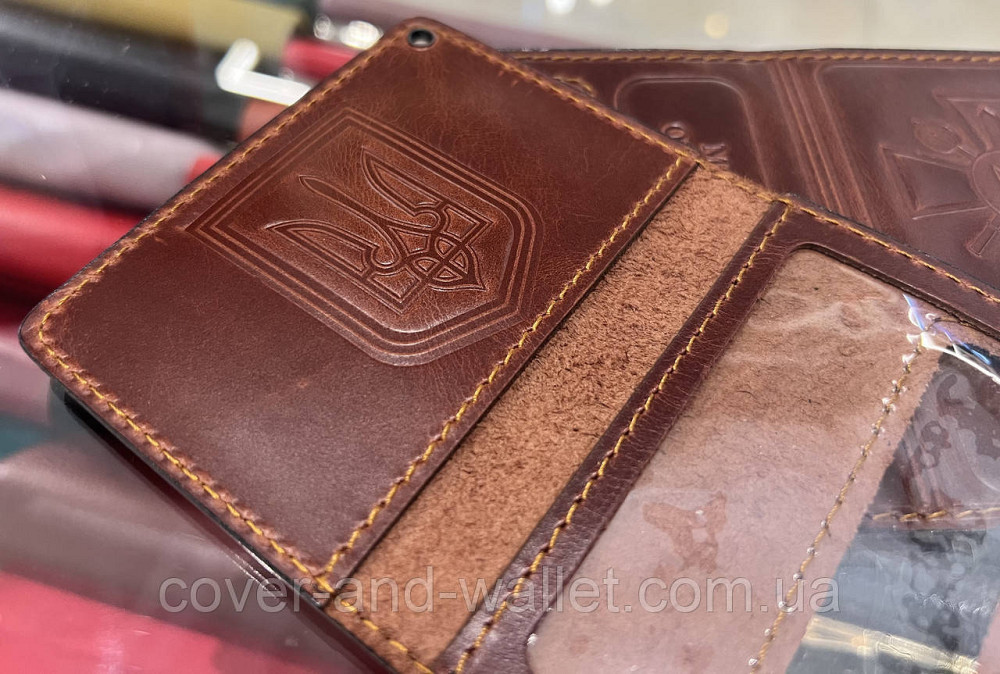 Обкладинка на посвідчення Міністерство оборони України (на пластикову картку) Київ - фото 4