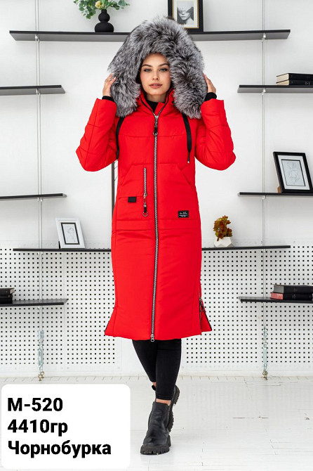 Жіноча зимова довга курточка з натуральним хутром песця, чорнобурка, енот. 44-58р. Київ - фото 2