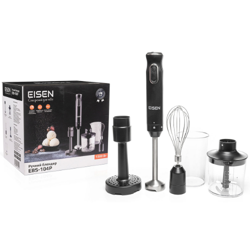 Блендер ручний 1000W EBS-104P EISEN Житомир - фото 6