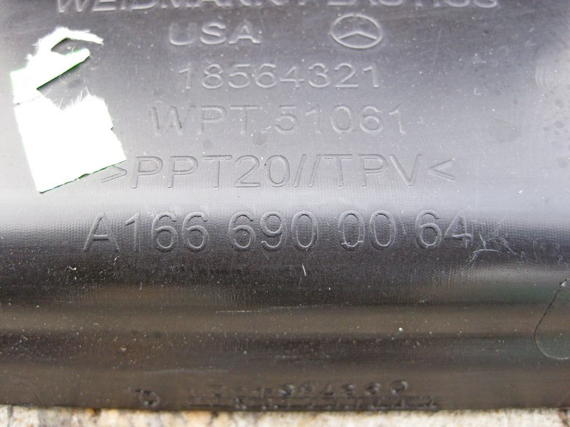 Mercedes-Benz  A1666900064 Накладка отвору багажника верхня GL GLS X166 Одеса - фото 3