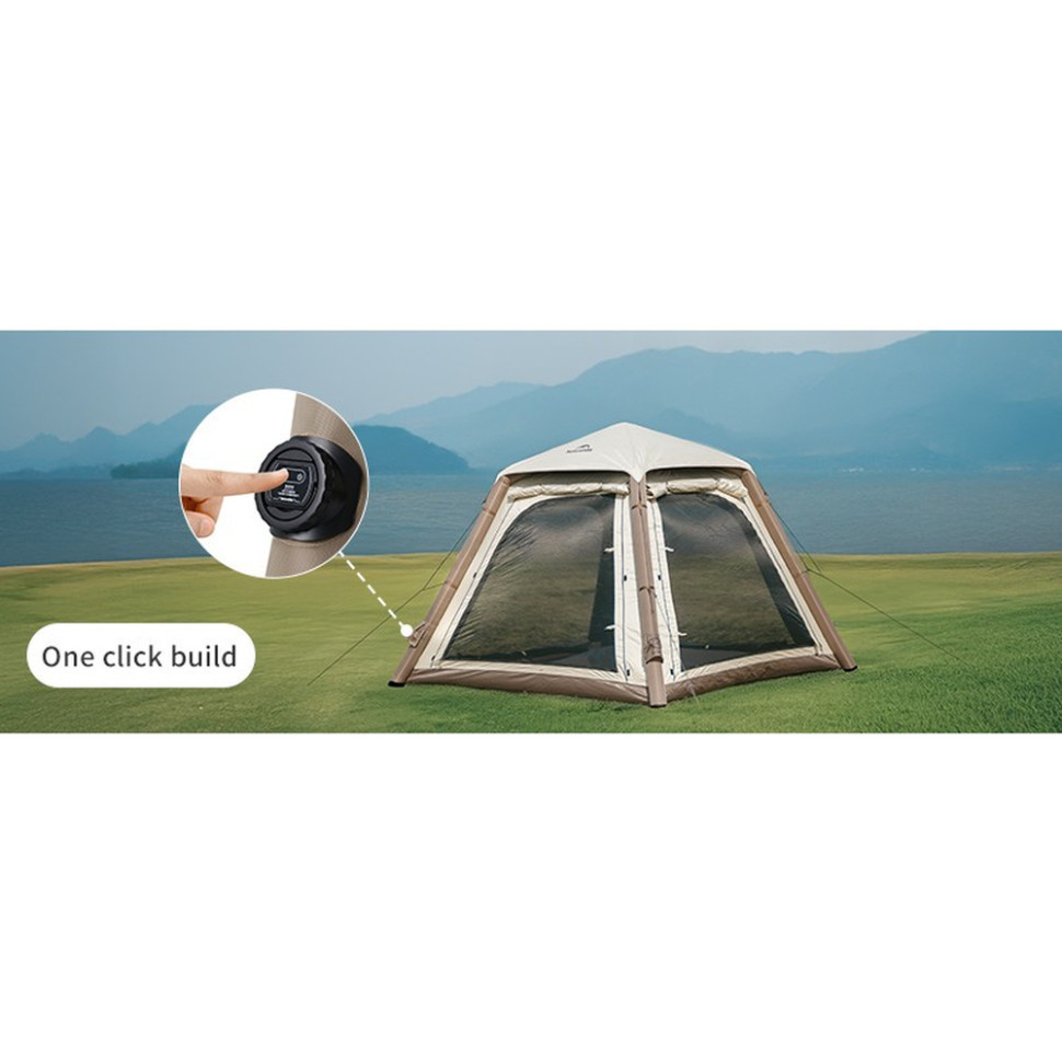 Палатка четырехместная автоматическая надувная с тентом Naturehike Ango CNK2550WS017, коричневая Ровно - изображение 10