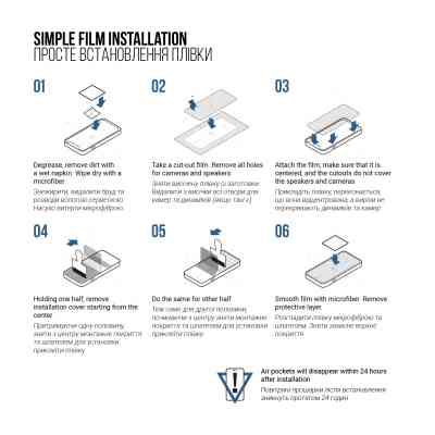 Пленка защитная Armorstandart Matte Realme 11 4G (ARM69178) Винница