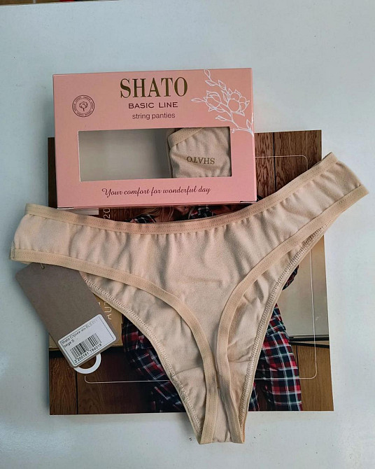 Трусики стринги бежевые из хлопка (2 шт в уп) Shato BLS 011 Киев - изображение 2