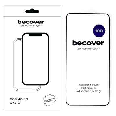 Стекло защитное BeCover Samsung Galaxy S25 Plus SM-S936 10D Black (712722) Винница
