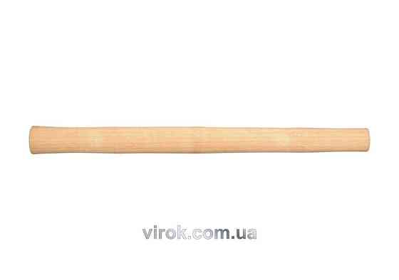 Ручка для молотка VOREL 8-10 кг-90 см [10] Одеса