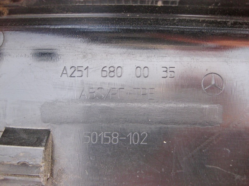 Mercedes-Benz  A2516800035 9051 Накладка чорна переднього правого дверного отвору з хромом R-Class W251 Одеса - фото 4