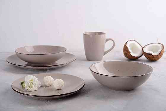 Тарілка супова Limited Edition Terra (6634546) Київ