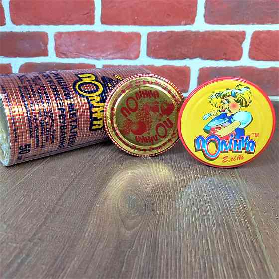 Кришка закаткова Поличка в пакованні 50 шт. Харків