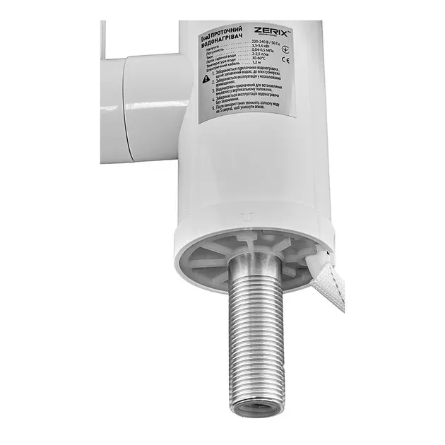Проточний водонагрівач Zerix ELW45-E 3.3 кВт з індикатором температури (ZX4775) Чернівці - фото 5