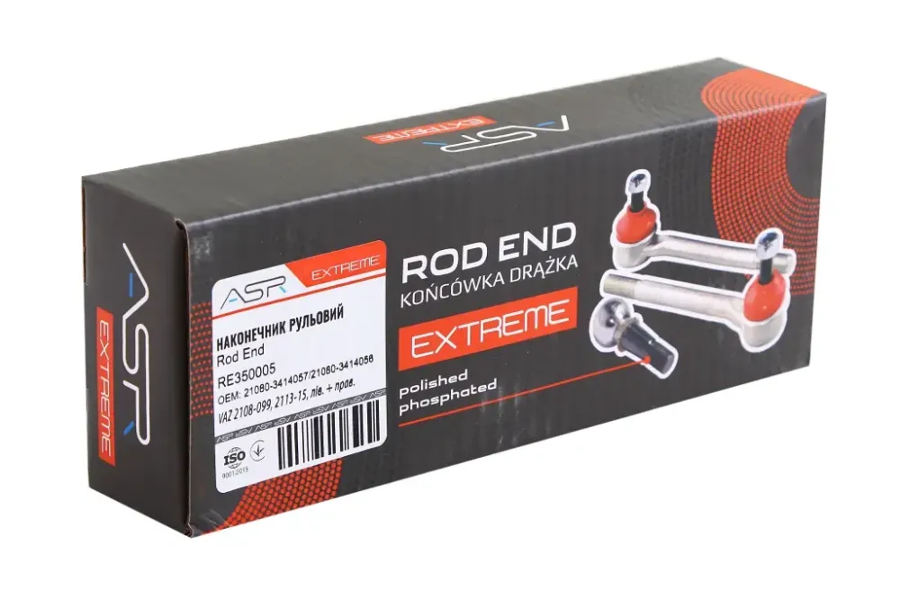 Наконечник рульової тяги 2108 ASR Extreme з кріпичем і шплинтом (2 шт). Вінниця - фото 2