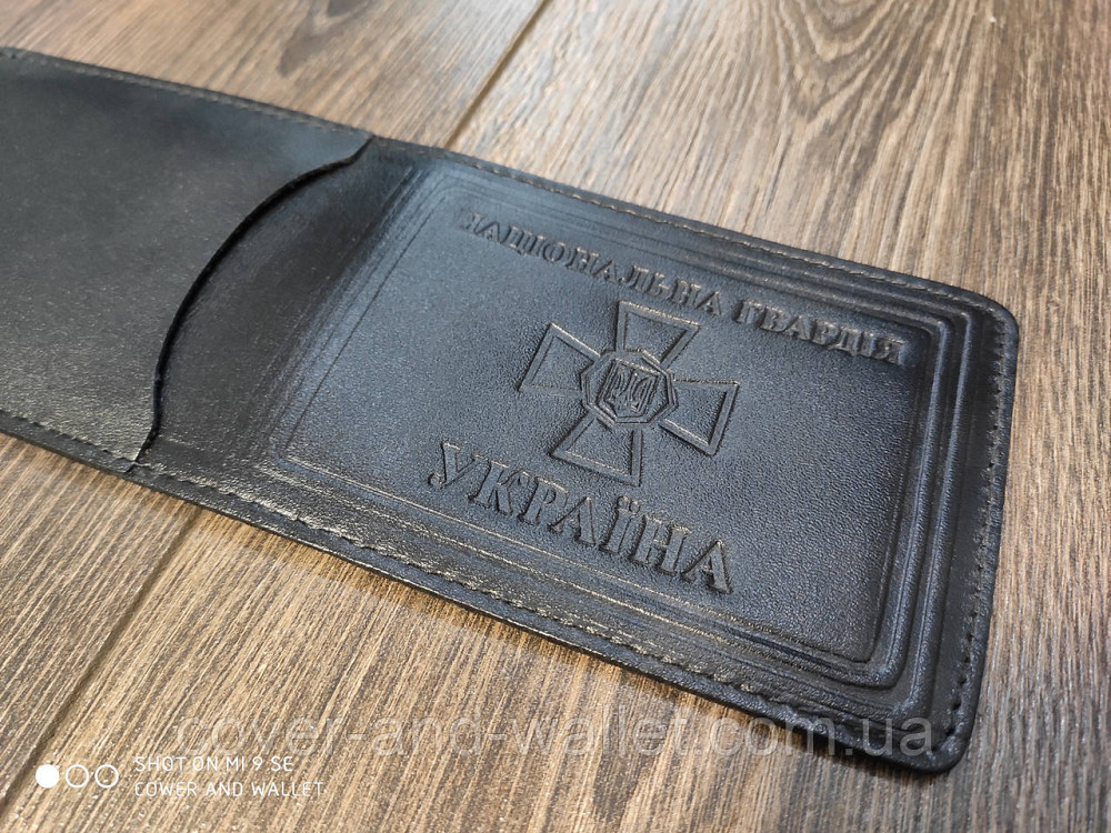 Обкладинка на посвідчення  "Національна Гвардія Україна" з кишенею (чорна) Київ - фото 5