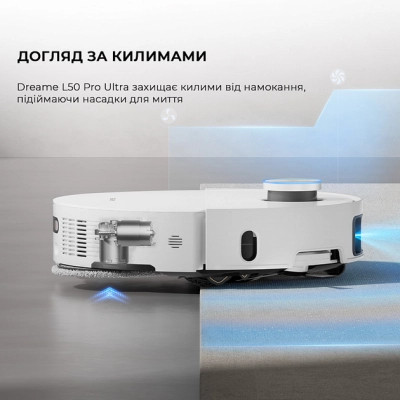 Пилосос Dreame Bot L50 Pro Ultra White (RLL84CE) Вінниця - фото 5