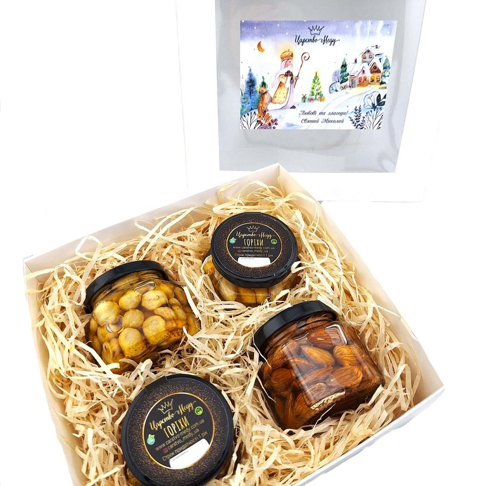 Подарунки дівчині на Миколая №213 для коханого чоловіка, дружини, хлопцю, коханій Одеса - фото 6