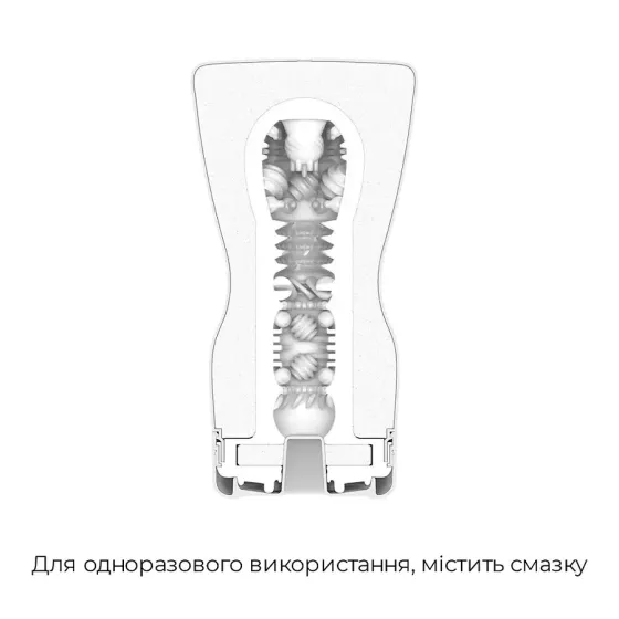 Мастурбатор Tenga Premium Soft Case Cup (м’яка подушечка), стискається Львів